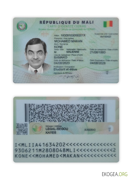 Carte d'identité du Mali